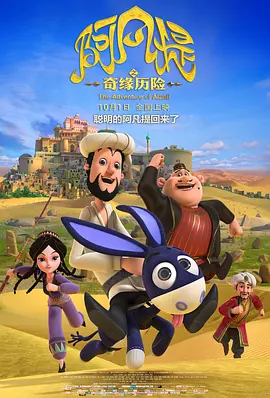 色乱欧